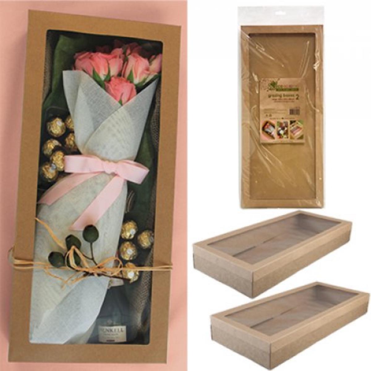 Grazing Box Large Kraft 2pc