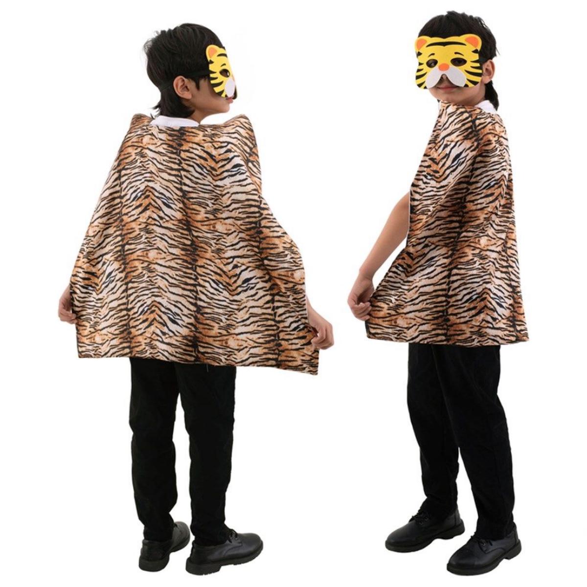 Tiger Cape and Mask Set