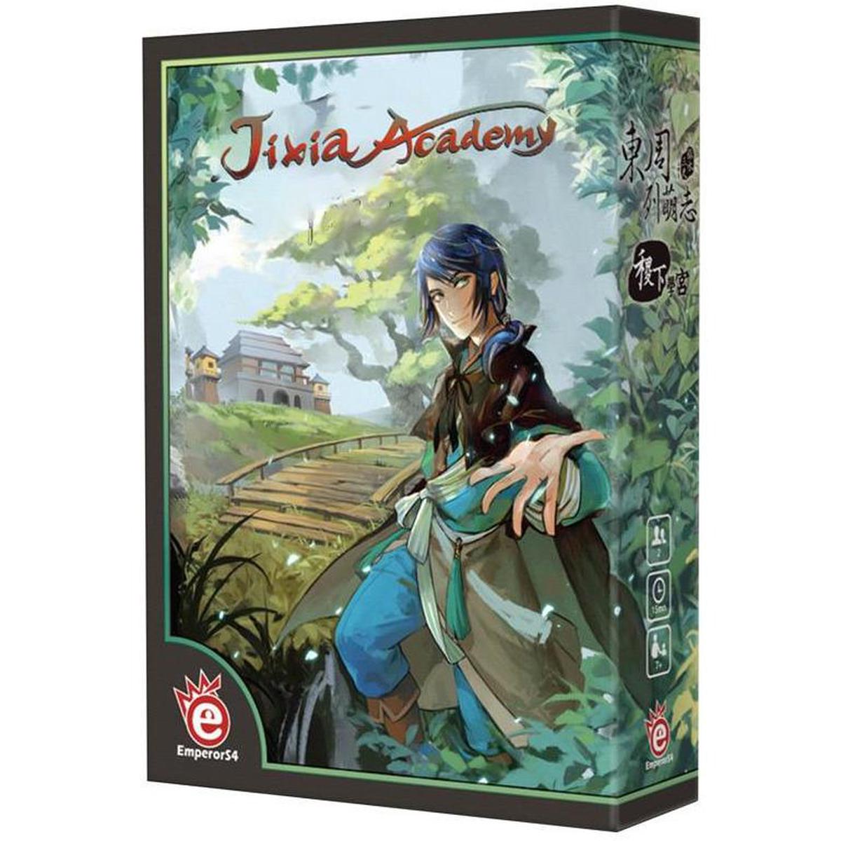 Jixia Academy